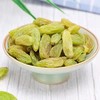 葡萄干新疆吐鲁番特级葡萄干免洗无核500g包邮配料休闲零食葡萄干 商品缩略图7