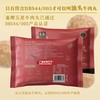 【代发】喜辉 五星款汕头牛肉丸0添加配料表干净一口爆汁劲道美味正宗广东味 商品缩略图2