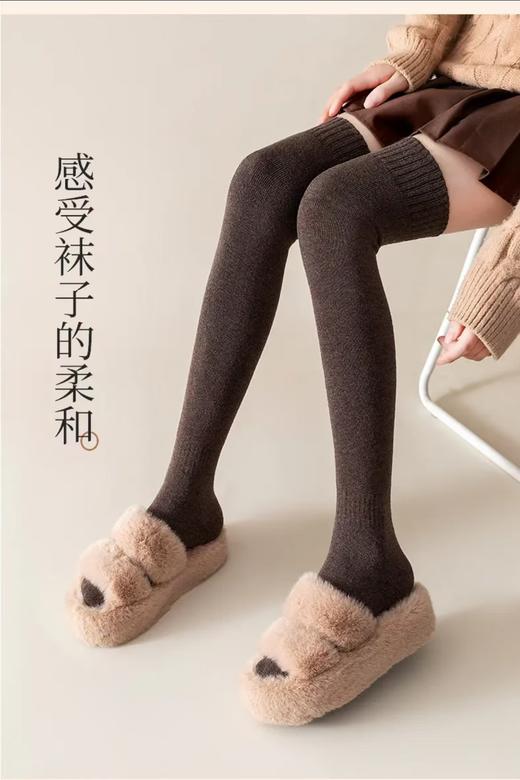 加厚毛圈保暖过膝袜护腿也显瘦半腿袜 到手3双 商品图7