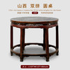 华伦正品雕花双拼圆桌实木雕刻明清古典家具搭配书房老物件收藏 商品缩略图5