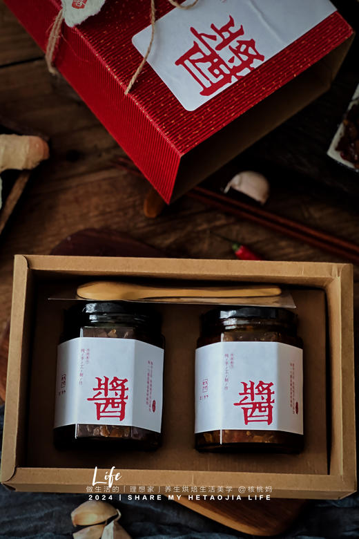 秘制酱礼盒 商品图3