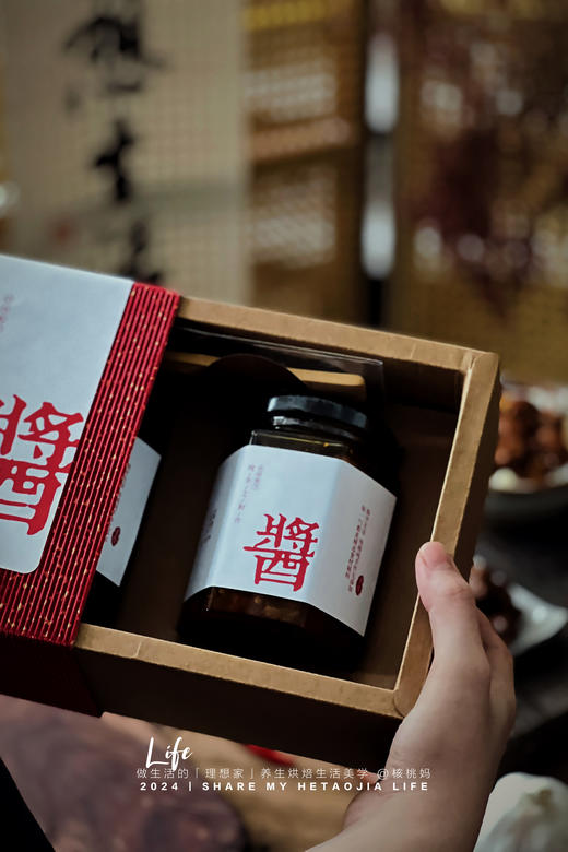 秘制酱礼盒 商品图5