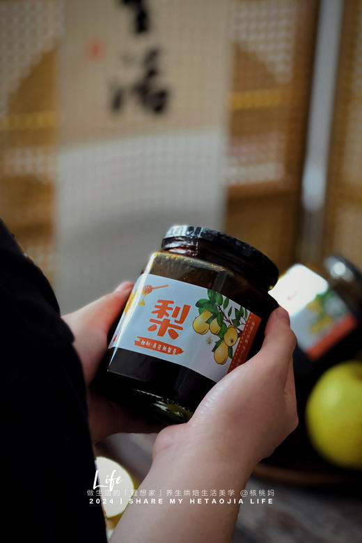 秋梨膏 商品图2