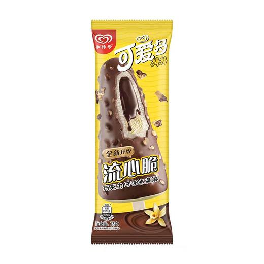 可爱多棒棒 商品图0