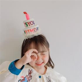 生日蛋糕发箍