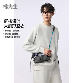 棉仓356808001-艾斯塔重磅棉索罗那圆领插肩袖卫衣