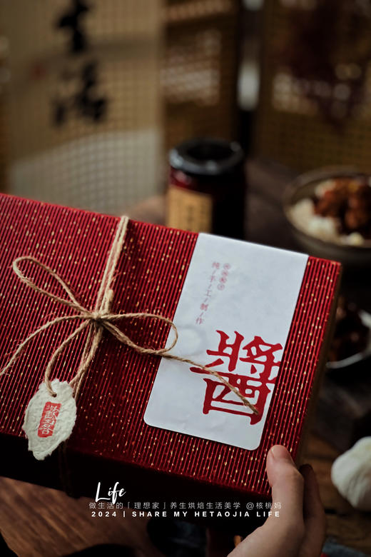 秘制酱礼盒 商品图4