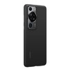 HUAWEI P60 / P60 Pro 硅胶保护壳 商品缩略图0