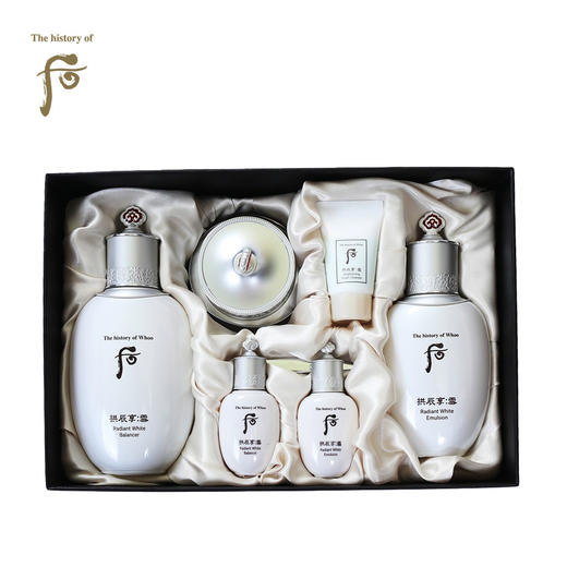 后 雪玉凝美白三件套（企划版） 商品图0