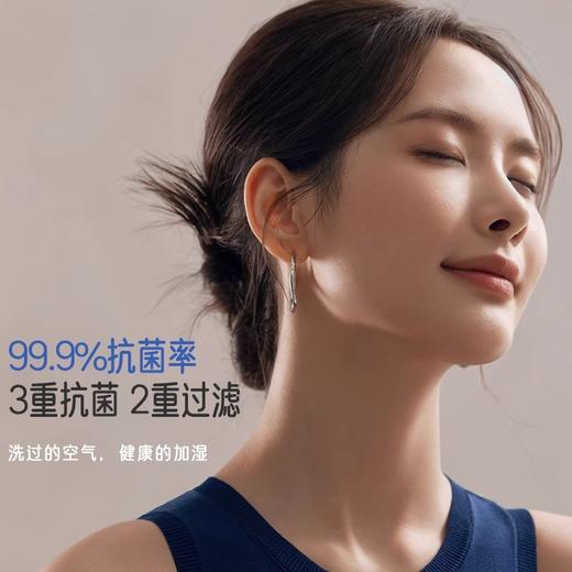 【小家电】大宇无雾加湿器家用孕妇婴儿卧室空调房间室内水立方空气PH06 HF 商品图1