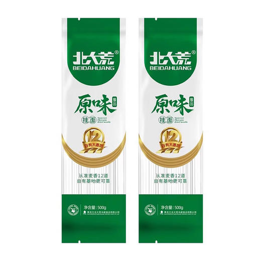 北大荒原味臻品挂面500g 商品图5