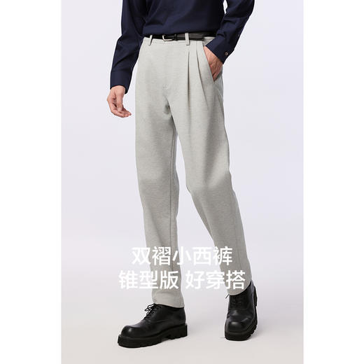 棉仓356818005-针织粗斜纹双褶川崎西裤 商品图1