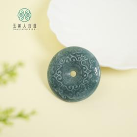 玉美人菲菲HZ#翡翠平安扣吊坠约50mm