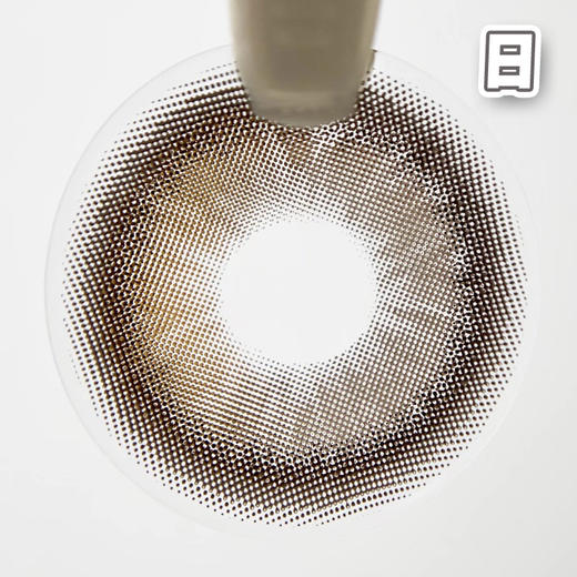 #CD-09 日落余光 浪漫日落 【10片装】国产精品 / 14.5mm日抛 商品图2