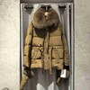 Yves Salomon - DOWN COAT MAT TECHNICAL FABRIC - NUTS - 女装 - 羽绒服 - 坚果棕 商品缩略图0