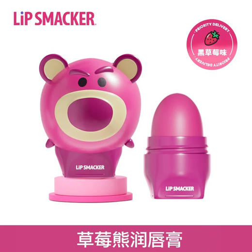 LiP SMACKER蜜唇之吻 迪士尼公仔系列润唇膏（草莓熊） 商品图0