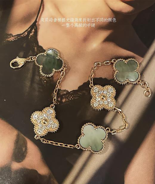 年后发！顶奢梵家发财玄学🔥柜上💰1w~10w+ 手工镶嵌工艺太完美【葫芦「麒麟」“东方图腾”系列&新款mini四叶草🍀】寓意福禄双收、吸财纳福💕镀金+5A锆石+贝母玛瑙等🙏美到极致 商品图6