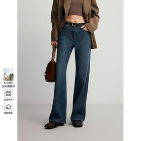 棉仓356619002-全能牛仔裤秋冬超模直筒牛牛仔裤