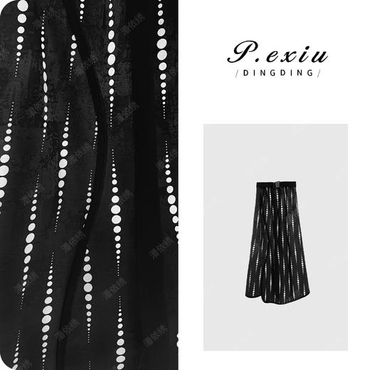 04-3潘依绣丁丁宠粉PanYiXiu/潘依绣人丝轻奢设计感波点印花垂感半身裙 W-62285 商品图0
