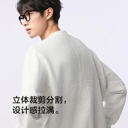 棉仓356808001-艾斯塔重磅棉索罗那圆领插肩袖卫衣 商品图3