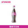 LiP SMACKER蜜唇之吻 可口可乐瓶型润唇膏 经典可乐味 商品缩略图5