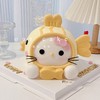 hellokitty小黄鸡合体版卡通蛋糕-低糖处理无添加 商品缩略图0