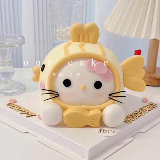 hellokitty小黄鸡合体版卡通蛋糕-低糖处理无添加 商品图0