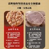 【代发】喜辉 五星款汕头牛肉丸0添加配料表干净一口爆汁劲道美味正宗广东味 商品缩略图3