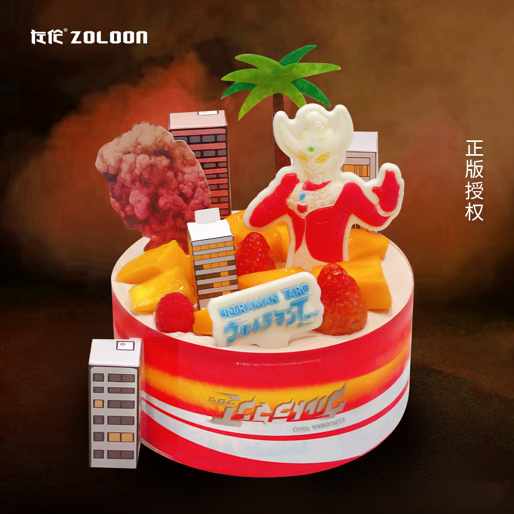 【正版授权·主题包装】奥特曼·城市之光（奥特曼泰罗，可食用巧克力）