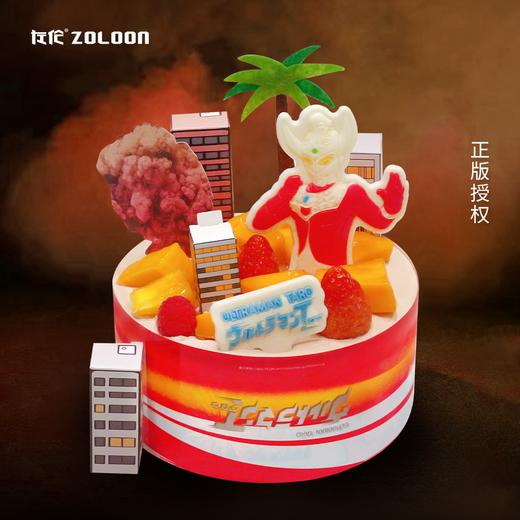 【正版授权·主题包装】奥特曼·城市之光（奥特曼泰罗，可食用巧克力） 商品图0