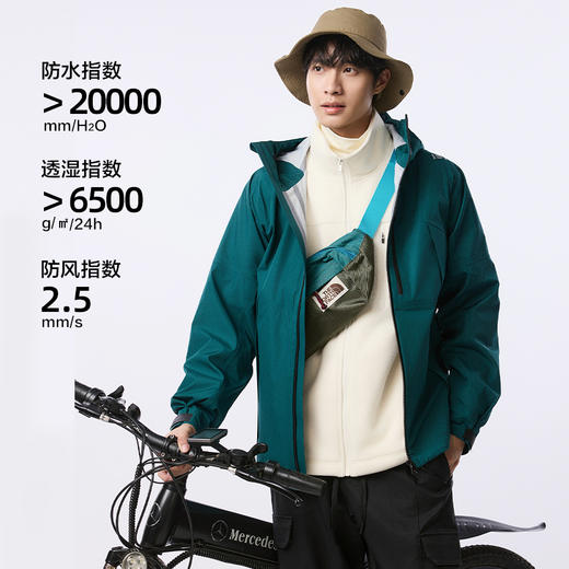 棉仓356811007-微宽松高性能防风防水透汽连帽冲锋衣 商品图1