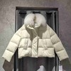 Yves Salomon - DOWN JACKET TECHNICAL FABRIC/LG  HAIR LAMB - MERINGUE - 女装 - 羽绒服 - 蛋白酥白 商品缩略图0