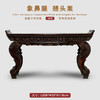 华伦古典家具象鼻腿雕刻条案实木中式玄关桌案台案几供桌书房案老家具 商品缩略图0