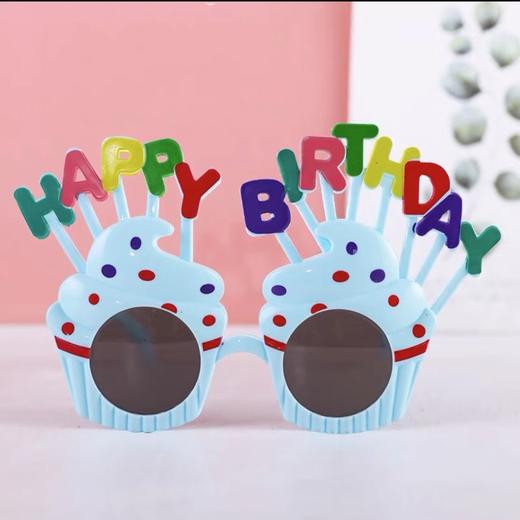 【生日氛围布置道具】搞怪拍照神器生日眼镜（单点不送） 商品图1