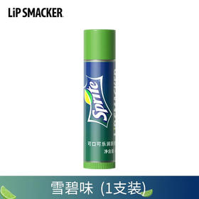 LiP SMACKER蜜唇之吻 可口可乐润唇膏雪碧口味