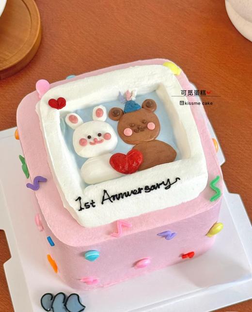 相亲相爱 商品图0