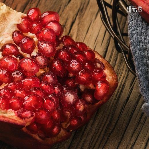 新疆和田皮亚曼丑石榴净重4.5斤6大果/4.5-5斤/件8枚小果 商品图4