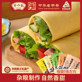 野风酥山东特产大煎饼260g*1袋装手工杂粮粗粮发酵即食软煎饼