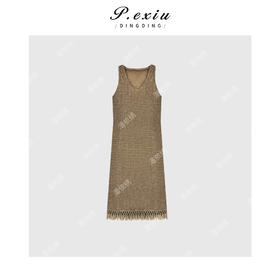 04-1潘依绣丁丁宠粉新中式流苏下摆气质复古无袖连衣裙 Q6360