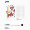 西班牙 Londji探索恐龙200片配1个红色1个蓝色透视镜 商品缩略图0