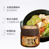 韩国进口膳府传统大酱汤调味酱450g 商品缩略图2