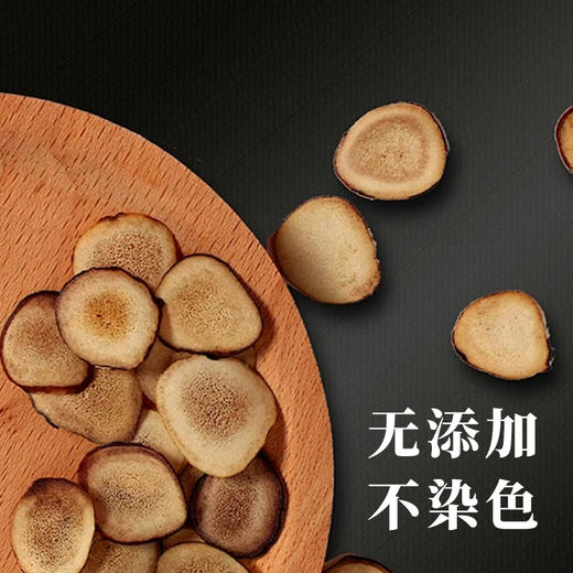 【药都严选】开门红鹿茸片礼盒 商品图3