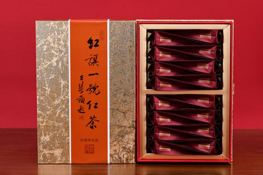 红旗一号红茶 商品图1