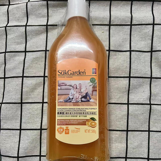 蔬果园橘彩星光多效地板清洁剂（凝缩型） 商品图0