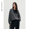 棉仓356635026-大V领叠穿针织毛衣 商品缩略图0