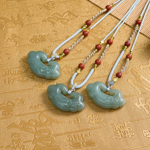 和田玉吊坠-且末蓝莲花如意锁配绳42 商品图0