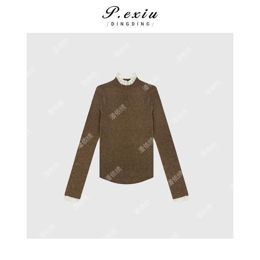 PanYiXiu/潘依绣羊-毛法式撞色拼接蕾丝立领针织上衣 ZZ0617 商品图1