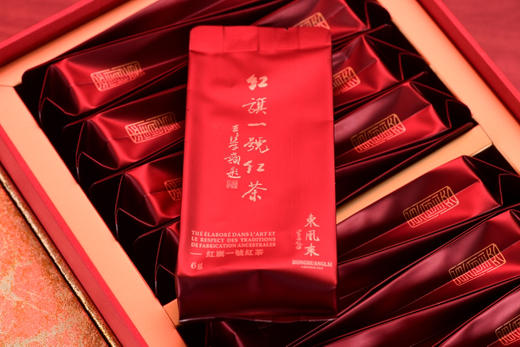 红旗一号红茶 商品图2