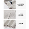 棉仓356808001-艾斯塔重磅棉索罗那圆领插肩袖卫衣 商品缩略图4