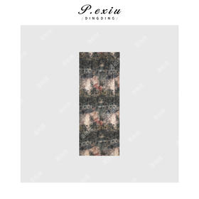 03-3潘依绣丁丁宠粉福利夏季新款设计感扎染显瘦时尚印花半身裙W54124